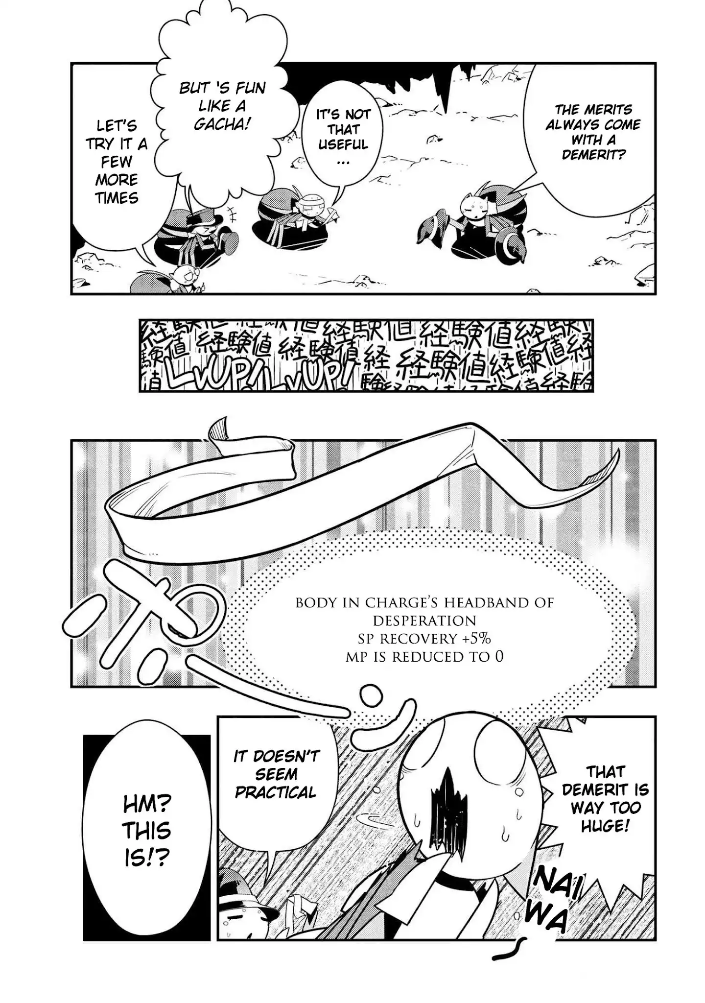 Kumo Desu ga, Nani ka? Daily Life of the Four Spider Sisters Chapter 83 5